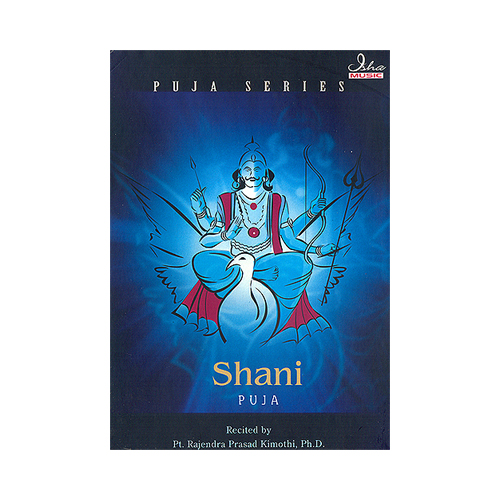 Shani Puja - CD-(Hindu Religious)-CDS-REL118